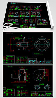 零件圖專題模板-零件圖