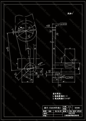 CA6140車床撥叉831006機(jī)械加工工藝及工藝設(shè)備全套cad圖紙+說明書+工序卡