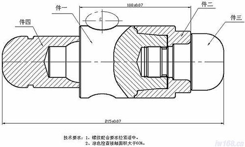 較復(fù)雜的機械零件圖及其實物圖片 第4頁