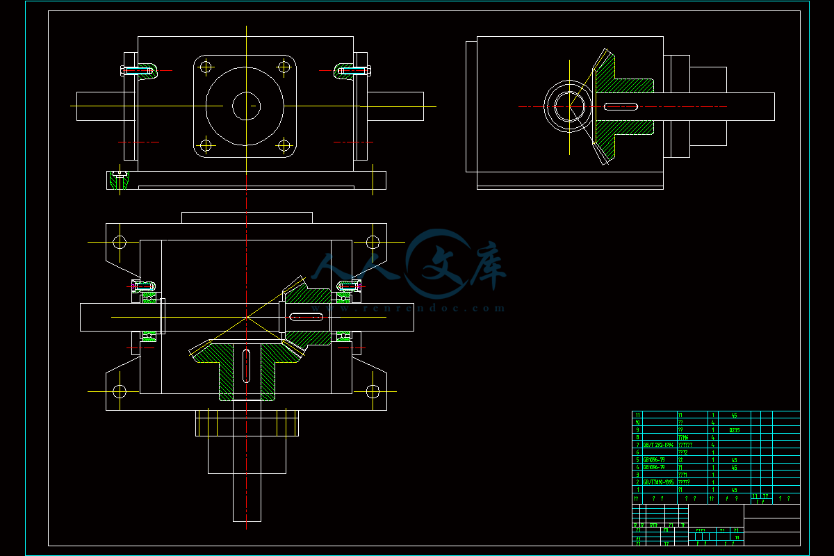 寵物墊的部件機(jī)械設(shè)計(jì)【含6張CAD圖紙】