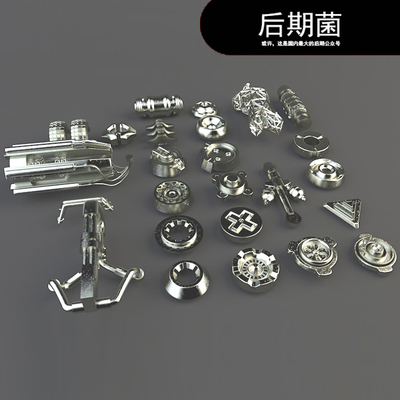 機械零件C4D模型螺帽軸承五金零件創意場景3D模型素材