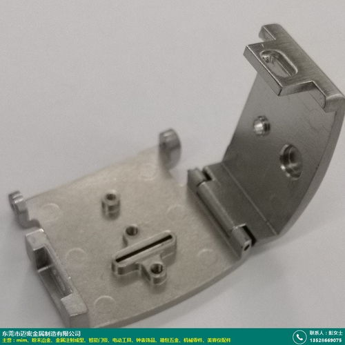 高溫機械零件批發價 邁密金屬 自動化 燒結 鍛打 農業 齒轂調模