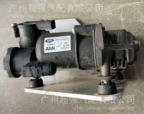 【路虎攬勝減震打氣泵 冷暖轉換電機 ,冷凝器價格,圖片,配件廠家】