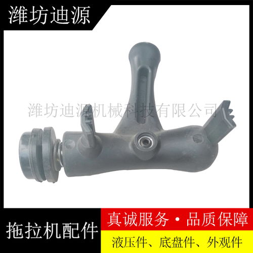七臺河適用雷沃歐豹拖拉機配件704 2h1回油閥體