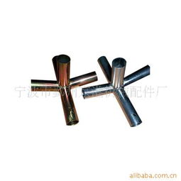 寧波市鄞州京港機械配件廠