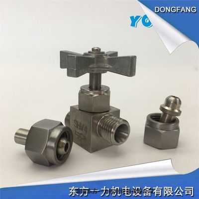 軸承機械密封套裝919772產品的價格