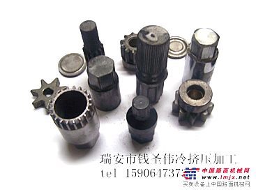 汽車軸類零件冷擠壓