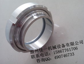 溫州佳一機械設備 化工設備配件產品列表