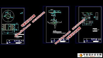 絞肉機設計 食品機械 含cad零件圖和裝配圖