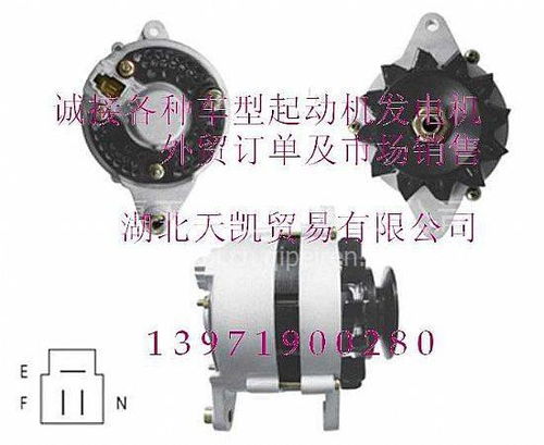 【供應挖機 工程機械 日野 依維柯 進口康明斯 輪船 工地設備 ,111195價格,圖片,配件廠家】