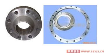 法蘭零件機械加工工藝及數控編程