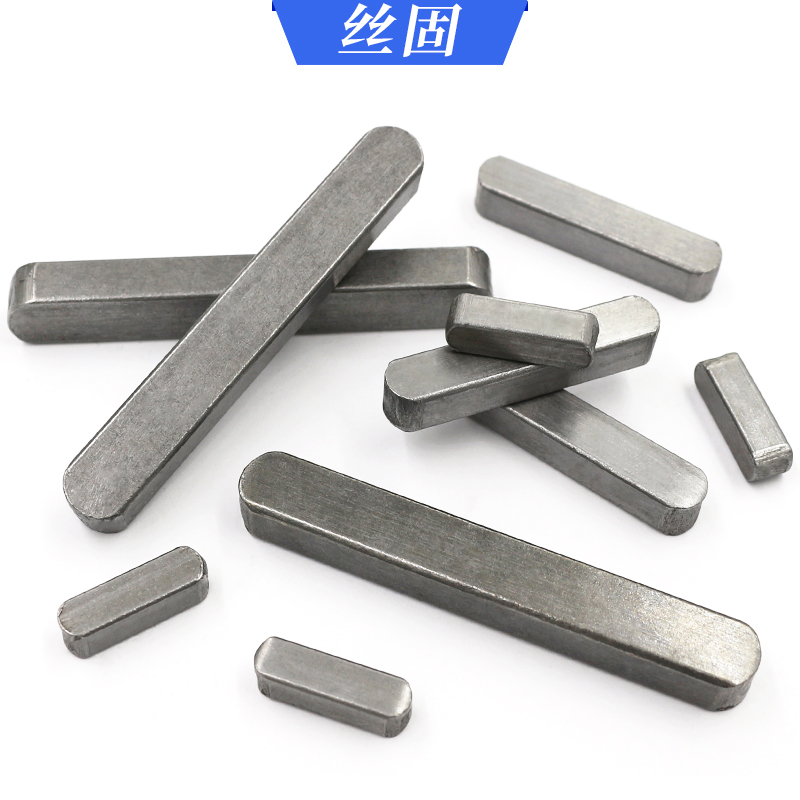 平鍵GB1096 A型方鍵銷平鍵條 M3M4M5M6M7M8M10M12M16M14M18