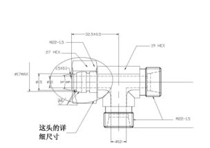 機械設計與制造 電氣交流版塊eo接頭 公制的 要用鋼絲緊固螺母里面的芯子尺寸是察看什么標準的 急需幫助
