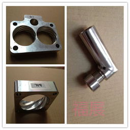 機(jī)加工中心 cnc產(chǎn)品機(jī)加工 cnc加工中心 cnc加工定作廠家價(jià)格 機(jī)加工中心 cnc產(chǎn)品機(jī)加工 cnc加工中心 cnc加工定作圖片 機(jī)加工中心 cnc產(chǎn)品機(jī)加工 cnc加工中心 cnc