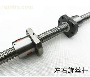 電議,價格,廠家,供應商,其他機械及工業制品,東莞市寮步寶龍傳動機械配件銷售部 熱賣促銷 阿土伯網