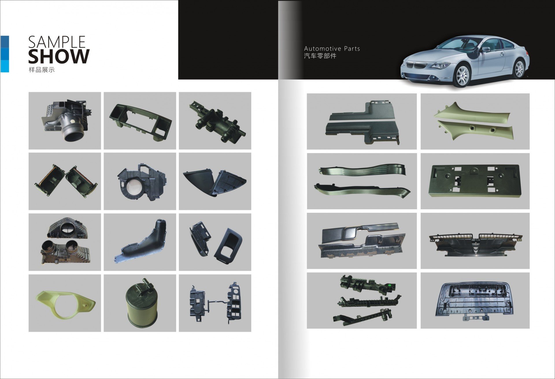 紅星五金工具彩頁設計-松崗宣傳冊制作-軸承畫冊印刷_產品_世界工廠網