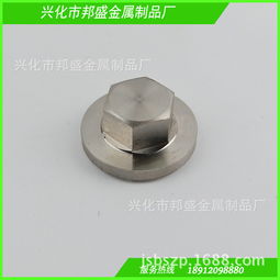 陶瓷機械配件報價 廠家