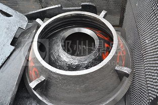 圓錐破配件的設計合理才能提高耐磨性能