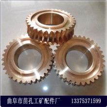  諸暨龍飛機械配件廠 主營 紡機配件 彎接 鐵制