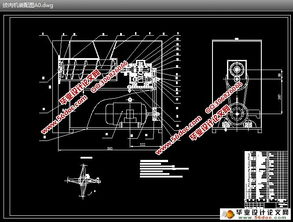 小型電動絞肉機的設計 食品機械 含cad零件圖,裝配圖