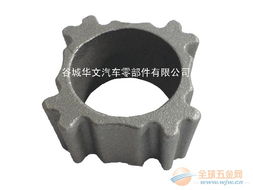 晉城機械零部件加工