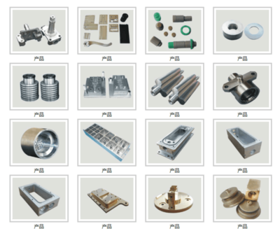 蘇州科融機械專注精密零件制造 堅持精益求精的初心(組圖)