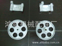 寧波市鄞州集士港鴻斌機械配件店 服裝加工設備零部件產品列表