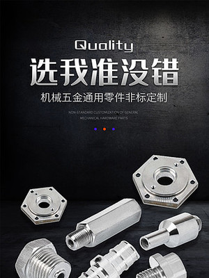 【實力工廠】圖片免費下載_實力工廠素材_實力工廠