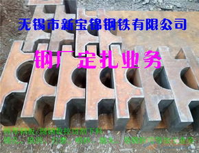 機床零部件加工 品牌 機床零部件加工 采購 圖片 批發