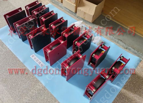 減震好的減震器,地面隔音減震墊 找東永源