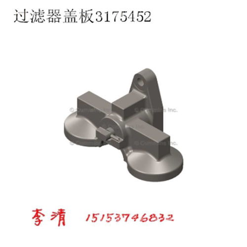 【ty工程機械智能服務系統cum-1 美國康明斯代理商,ty工程機械智能服務系統cum-1 價格,圖片,配件廠家】