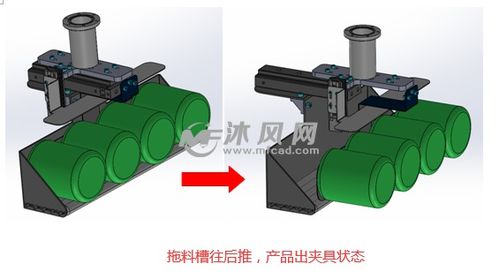 捆綁圓柱體產品機器人夾具