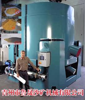 精品推薦 青州市魯浩沙礦機械配件廠