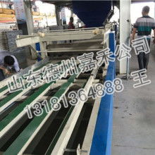  太倉市馳馭機械設備配件廠 主營 環氧板 鎂板 鋁板 cad