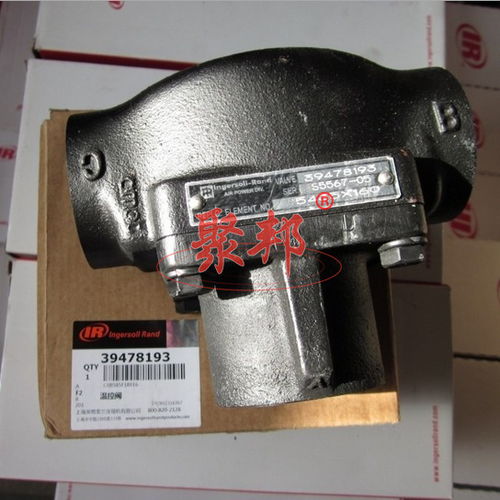 大量供應es620453電流負感器 產品質量有保障價格公道