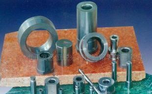 昆山蘇州鎢鋼模具配件價格與廠家概覽——世界工廠網產品信息庫