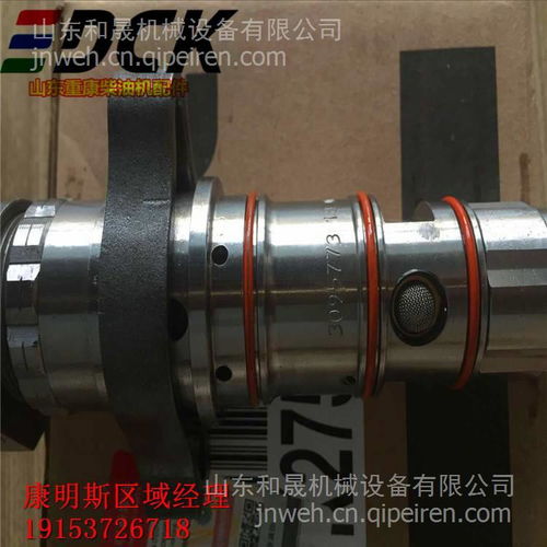 4902828噴油嘴及Cummins QSK23噴油器 重汽燃油系統的關鍵零部件